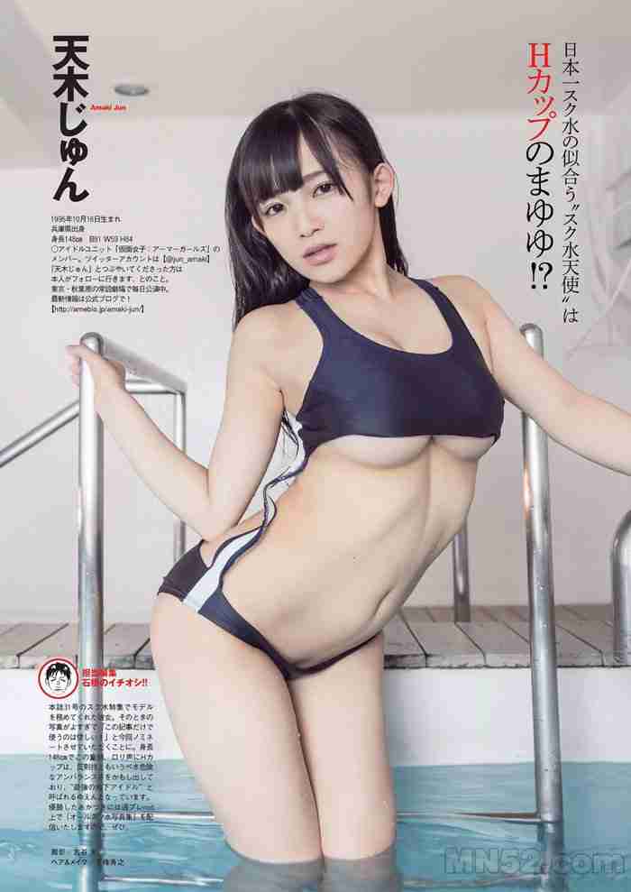 ONEApp截图